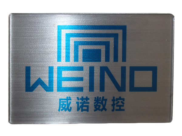 水晶标牌