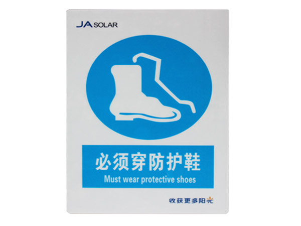 各种表面处理