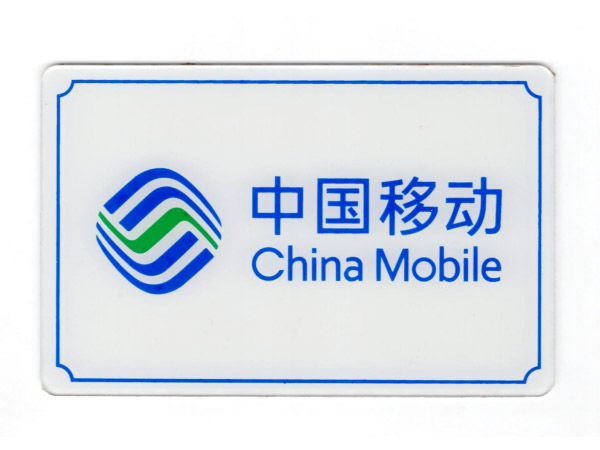 亚克力标牌